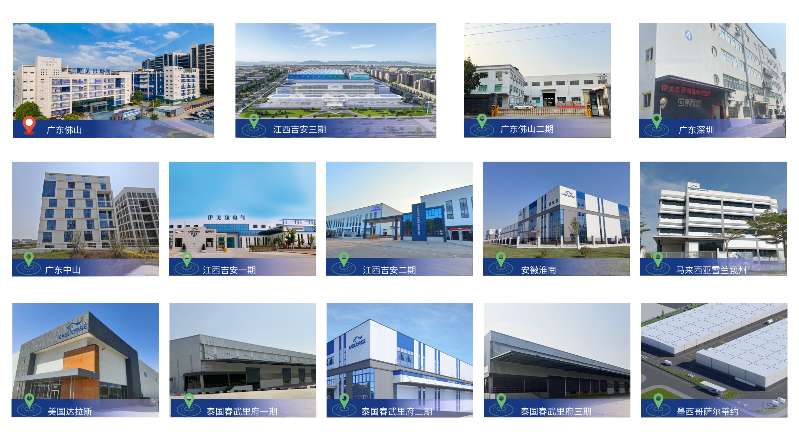 伊戈尔,驱动器,开关电源电气股份有限公司 伊戈尔,驱动器,开关电源电气股份有限公司